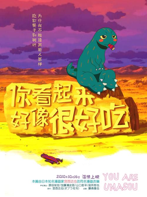定制爱尔兰身份证